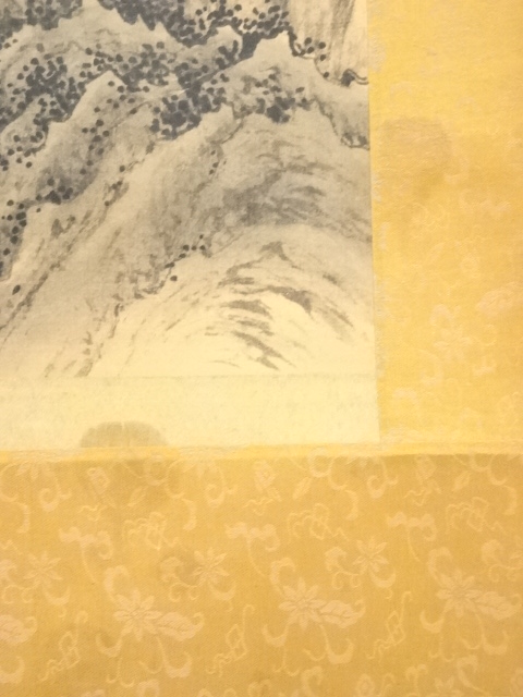 道具 ] - 道具 石道人筆 山水 肉筆絹本掛軸 | ネットショップ圭